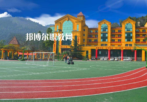 重慶企業(yè)管理學(xué)校2022年報(bào)名條件、招生要求、招生對(duì)象