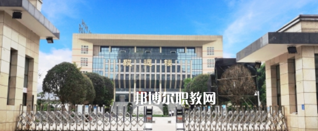 瀘州職業(yè)技術(shù)學校怎么樣、好不好