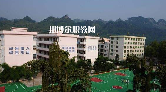 荔波職業(yè)高級(jí)中學(xué)2022年報(bào)名條件、招生要求、招生對象