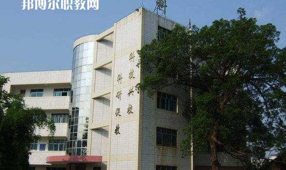 荔波縣職業(yè)高級中學2022年招生辦聯(lián)系電話