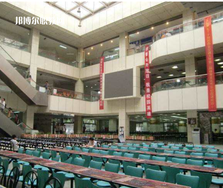 西安交通大學(xué)醫(yī)學(xué)院附設(shè)衛(wèi)生學(xué)校2022年報(bào)名條件、招生要求、招生對(duì)象