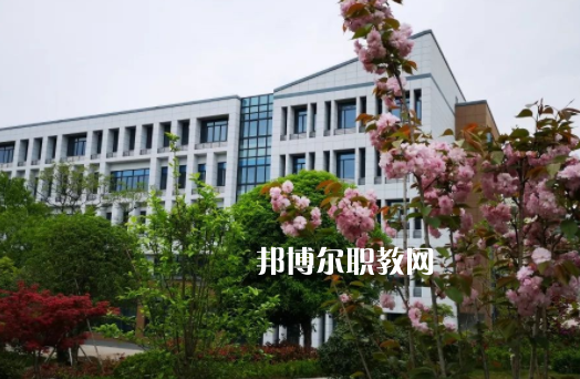 金華第一中等職業(yè)學校1
