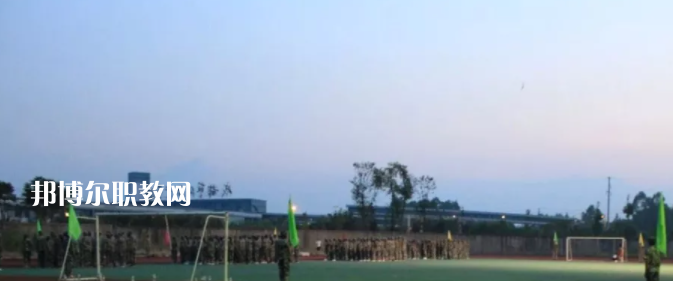 四川省青神中等職業(yè)學(xué)校怎么樣、好不好