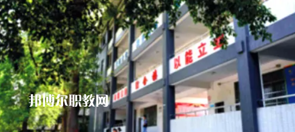 樂山市竹根職業(yè)中專學(xué)校怎么樣、好不好