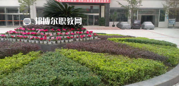 夾江縣云吟職業(yè)中學(xué)校怎么樣、好不好