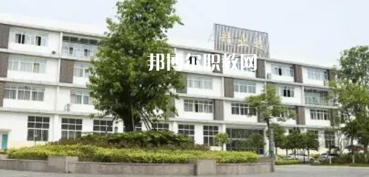 綿陽職業(yè)技術學院中專部2022年招生簡章