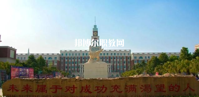 四川電影電視職業(yè)學(xué)院怎么樣、好不好
