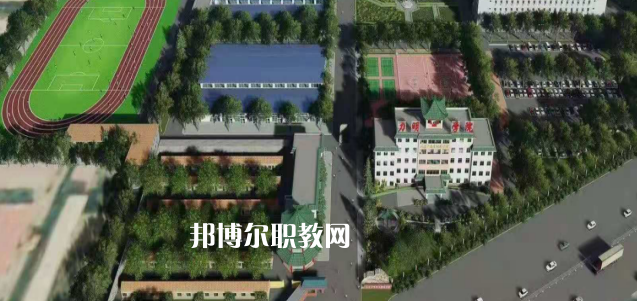 山東力明技工學(xué)校2022年怎么樣、好不好
