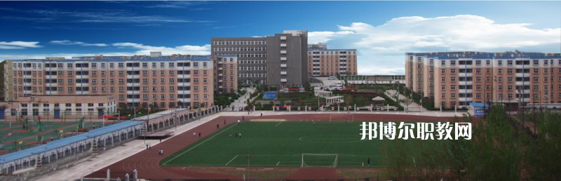 保定幼兒師范高等專(zhuān)科學(xué)校2022年怎么樣、好不好