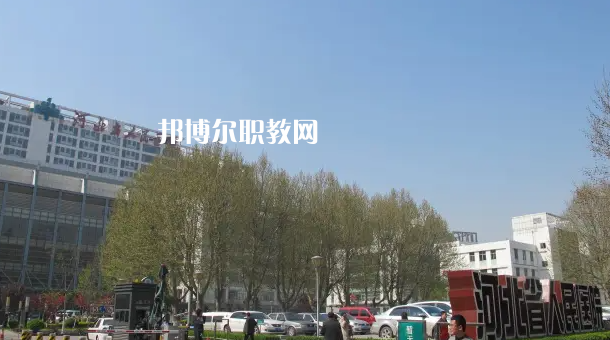 河北同仁醫(yī)學(xué)中等專業(yè)學(xué)校2022年怎么樣、好不好
