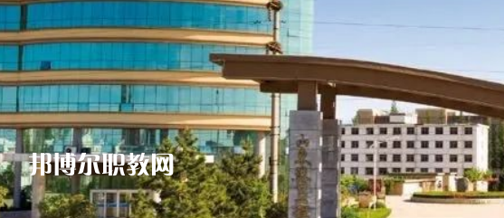 煙臺港口技工學校2022年怎么樣、好不好