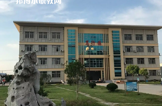 江蘇射陽中等專業(yè)學(xué)校2022年怎么樣、好不好