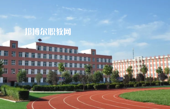 陜西亞太職業(yè)中等專業(yè)學(xué)校學(xué)費
