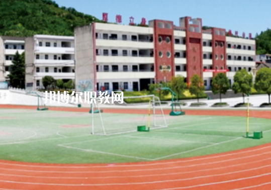 商南縣職業(yè)技術(shù)教育中心學(xué)費