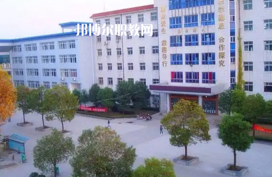 武漢黃陂職業(yè)技術(shù)學(xué)校2022年怎么樣、好不好