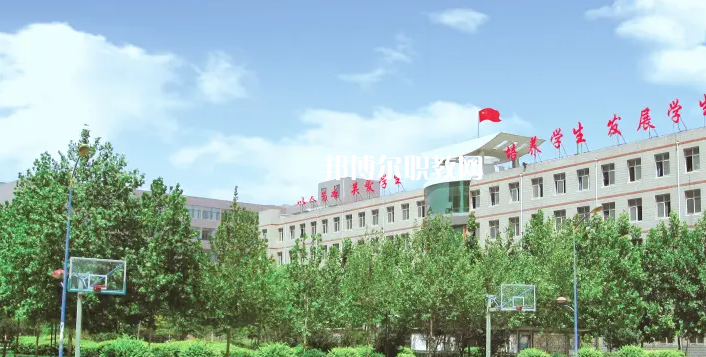 石家莊市第三職業(yè)中專學校2022年怎么樣、好不好