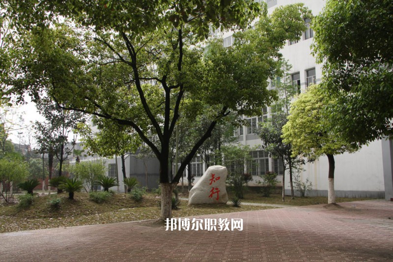 荊州技師學(xué)院2022年怎么樣、好不好