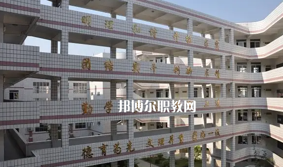 廣安大川鐵路運輸學校2022年網(wǎng)站網(wǎng)址