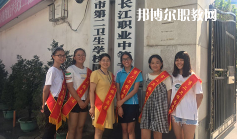 武漢長(zhǎng)江職業(yè)中等專業(yè)學(xué)校2022年報(bào)名條件、招生要求、招生對(duì)象