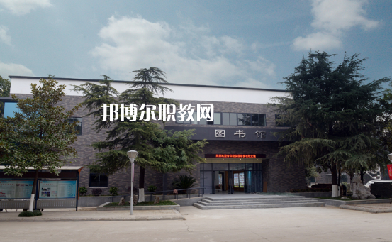 武漢財(cái)政學(xué)校2022年報(bào)名條件、招生要求、招生對(duì)象