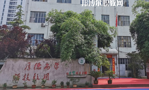 湖北現(xiàn)代科技學(xué)校2022年報名條件、招生要求、招生對象