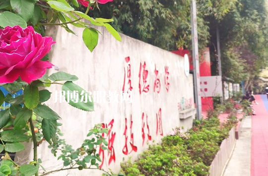 湖北現(xiàn)代科技學(xué)校2022年怎么樣、好不好