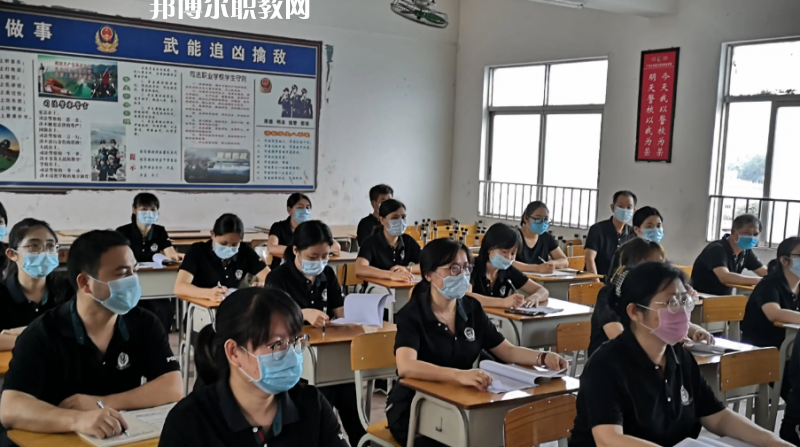 化州鑒江司法職業(yè)學校2022年網(wǎng)站網(wǎng)址