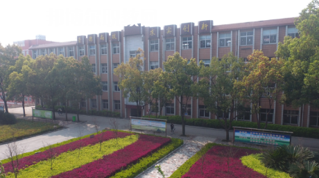 鐘祥職業(yè)高中學校2022年怎么樣、好不好