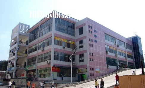 武漢建筑工程學(xué)校2022年怎么樣、好不好
