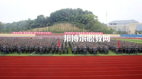 江漢油田職業(yè)技術(shù)學(xué)校2022年怎么樣、好不好