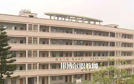 威遠職業(yè)技術學校2022年怎么樣、好不好