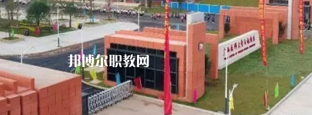 廣西醫(yī)科大學(xué)附設(shè)玉林衛(wèi)生學(xué)校怎么樣、好不好