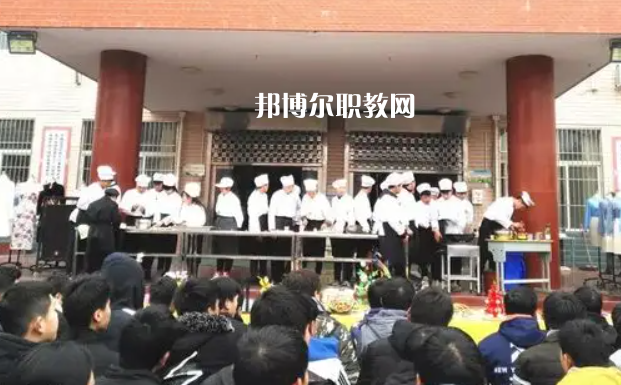 洋縣職業(yè)技術教育中心