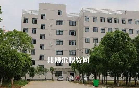 武漢司法學校2022年怎么樣、好不好