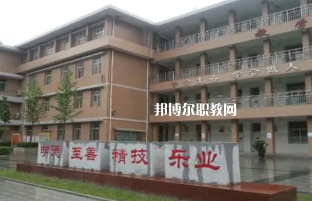 西安實(shí)驗(yàn)職業(yè)中等專(zhuān)業(yè)學(xué)校