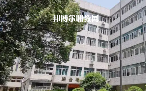 武漢洪山外經(jīng)貿(mào)學校2022年報名條件、招生要求、招生對象