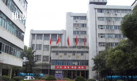 武漢洪山外經(jīng)貿(mào)學(xué)校2022年怎么樣、好不好