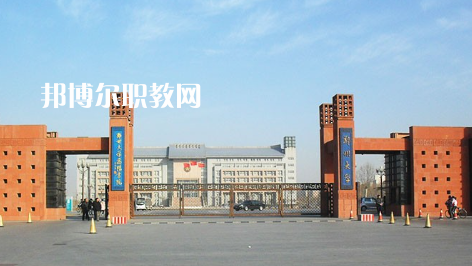 武漢工業(yè)科技學(xué)校2022年報(bào)名條件、招生要求、招生對(duì)象