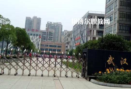 武漢旅游學校2022年報名條件、招生要求、招生對象