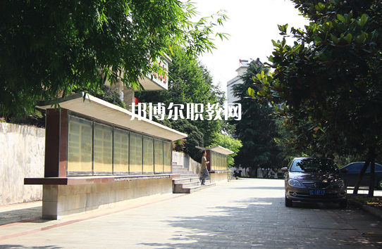 十堰科技學(xué)校2022年招生辦聯(lián)系電話(huà)