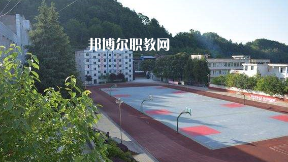 平昌縣西興職業(yè)中學2022年怎么樣、好不好
