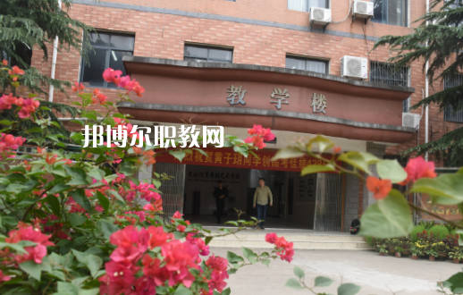 武漢體育舞蹈藝術(shù)學(xué)校2022年報名條件、招生要求、招生對象