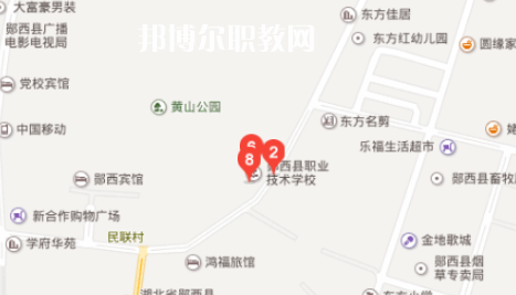 鄖西職業(yè)技術(shù)學校2022年地址在哪里