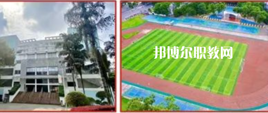 桂林市旅游職業(yè)中等專業(yè)學(xué)校怎么樣、好不好