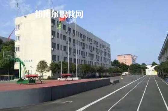 長沙銀河中等職業(yè)學校