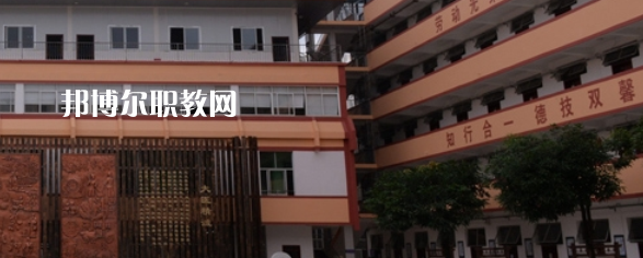 廣西中醫(yī)學(xué)校2022年報名條件、招生要求、招生對象