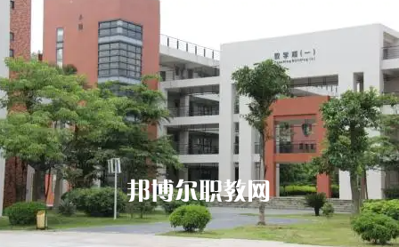 韶關(guān)技師學院2022年學費、收費多少