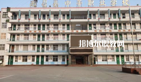 南召縣中等職業(yè)學(xué)校2022年怎么樣、好不好