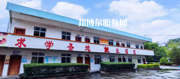 玉林電子工業(yè)學(xué)校2022年報(bào)名條件、招生要求、招生對(duì)象