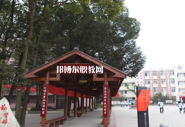 珠海衛(wèi)生學校2022年怎么樣、好不好